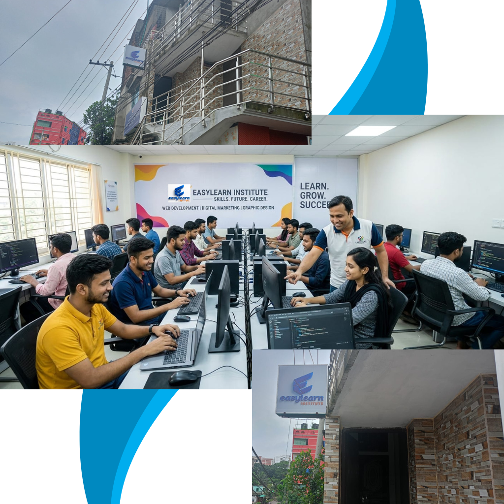 easylearn institute